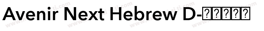 Avenir Next Hebrew D字体转换